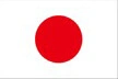 Japan Flag